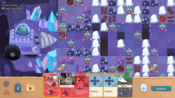 Epic最新周免預告《軟盤騎士》預計下周正式免費遊玩！