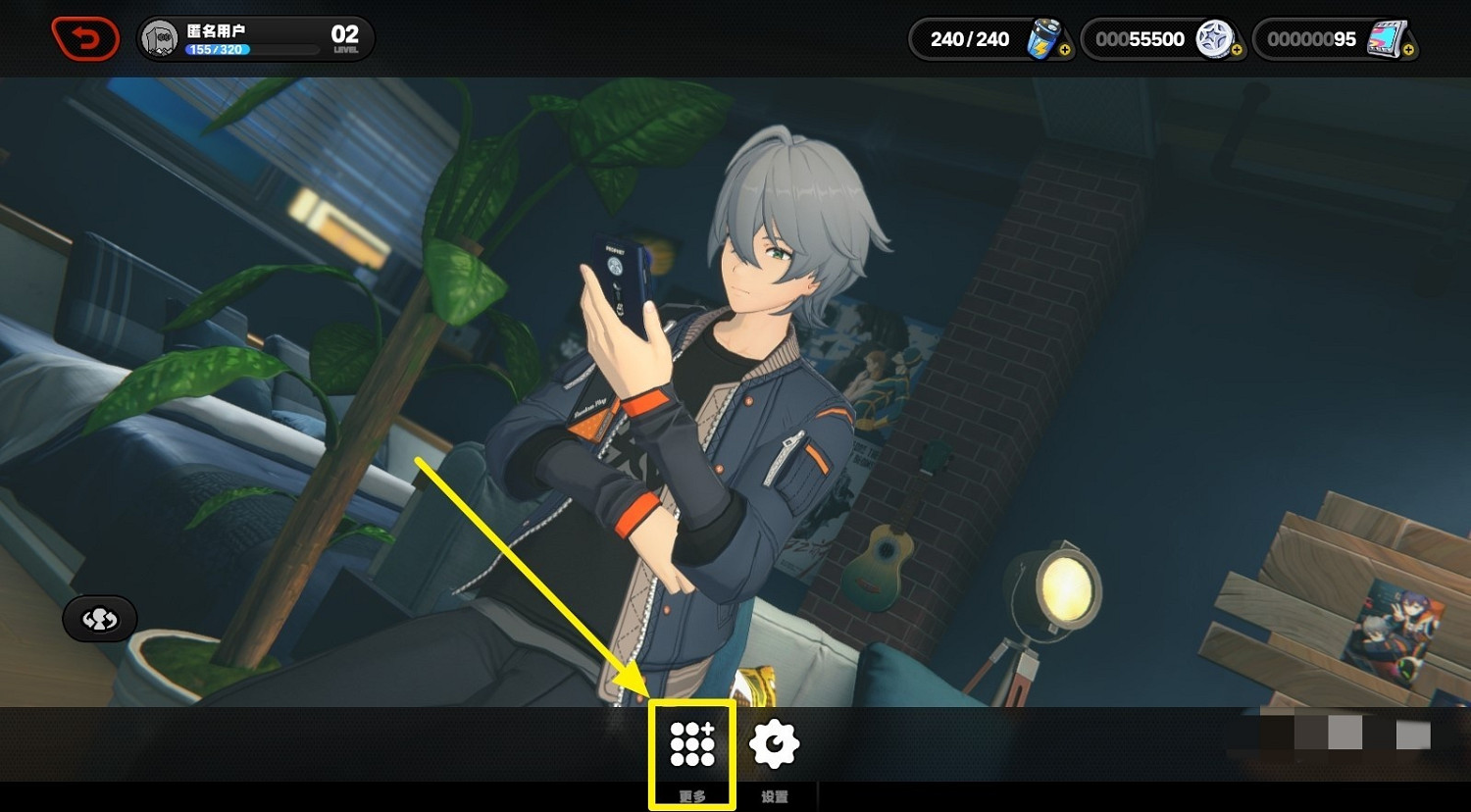 《絕區零》兌換碼輸入位置介紹 《絕區零》兌換碼輸入位置介紹