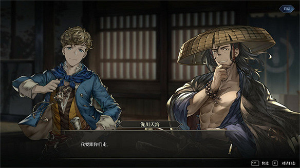 Steam十萬好評遊戲僅7元！夏促超史低遊戲推薦