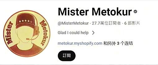 “玩家門”的這場賽博起義真的是眾望所歸嗎? “玩家門”的這場賽博起義真的是眾望所歸嗎?