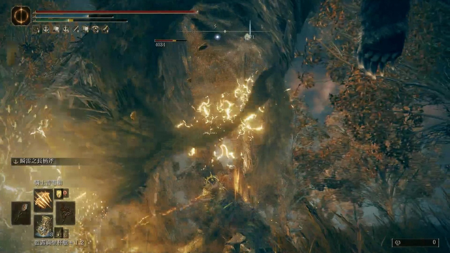 《艾爾登法環》dlc雷電槍搭配攻略