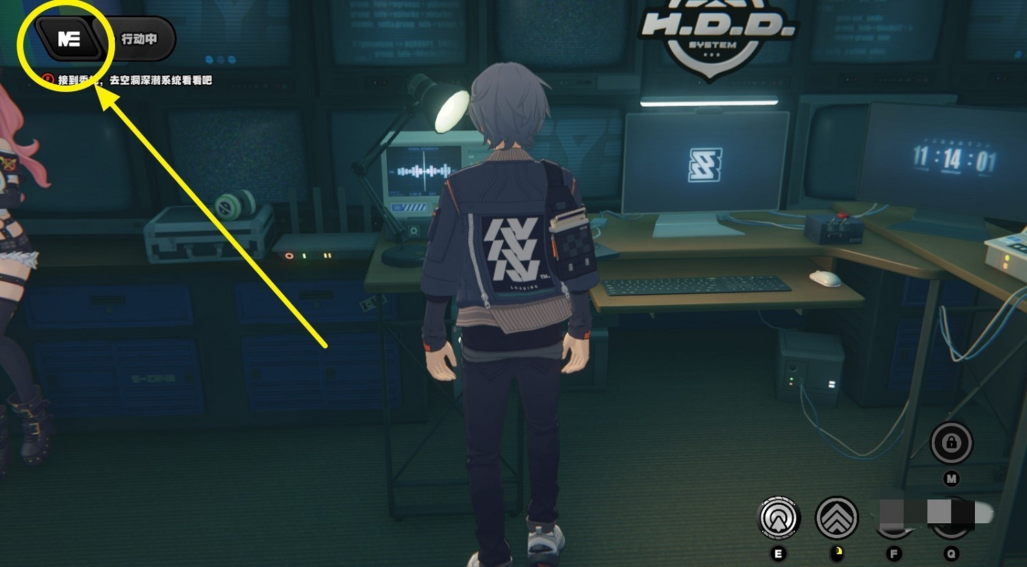 《絕區零》兌換碼輸入位置介紹 《絕區零》兌換碼輸入位置介紹