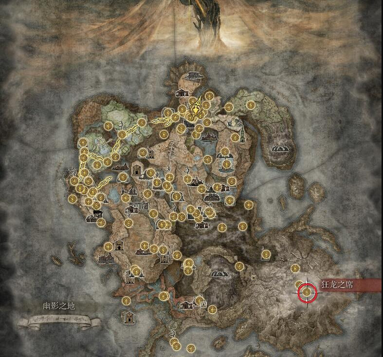 《艾爾登法環》黃金樹幽影追憶Boss狂龍貝勒位置前往路線