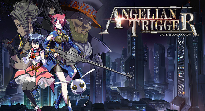 《Angelian Trigger》12月登陸Switch 3D射擊新遊
