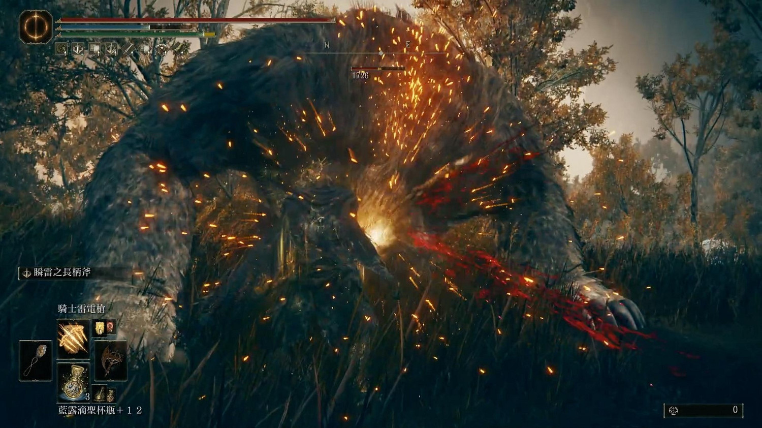 《艾爾登法環》dlc雷電槍搭配攻略