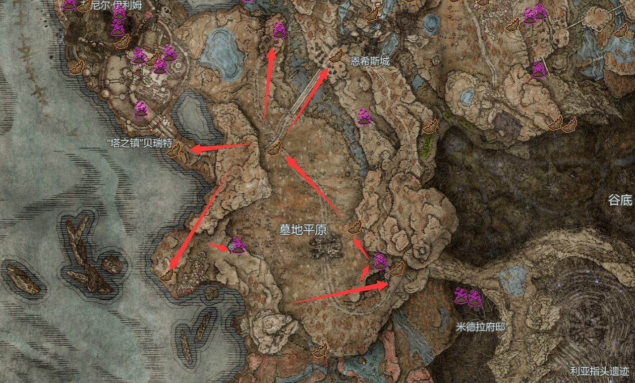 《艾爾登法環》dlc開局路線分享 《艾爾登法環》dlc開局路線分享