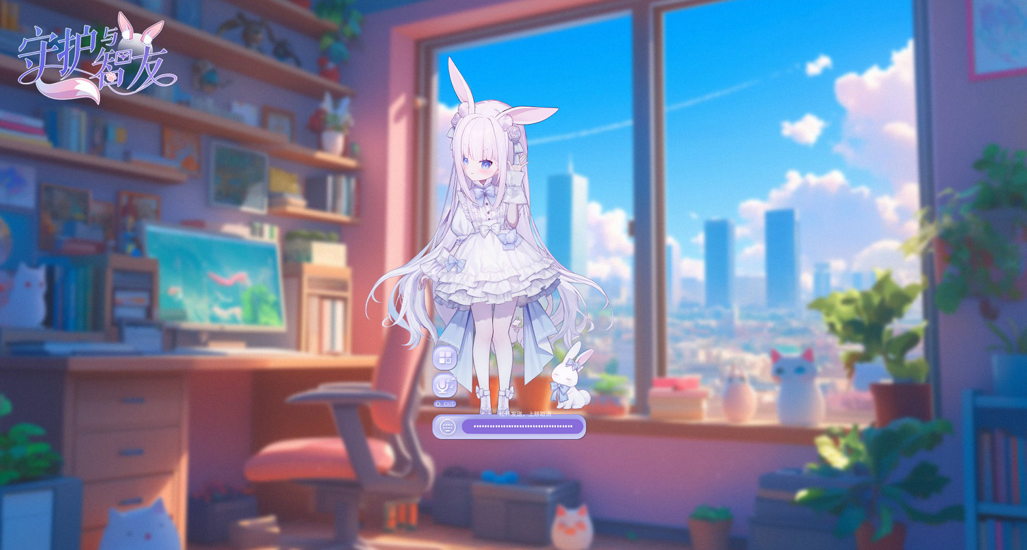 《守護與智友》今日Steam測試,與你的AI寵物建立深刻聯繫 《守護與智友》今日Steam測試,與你的AI寵物建立深刻聯繫