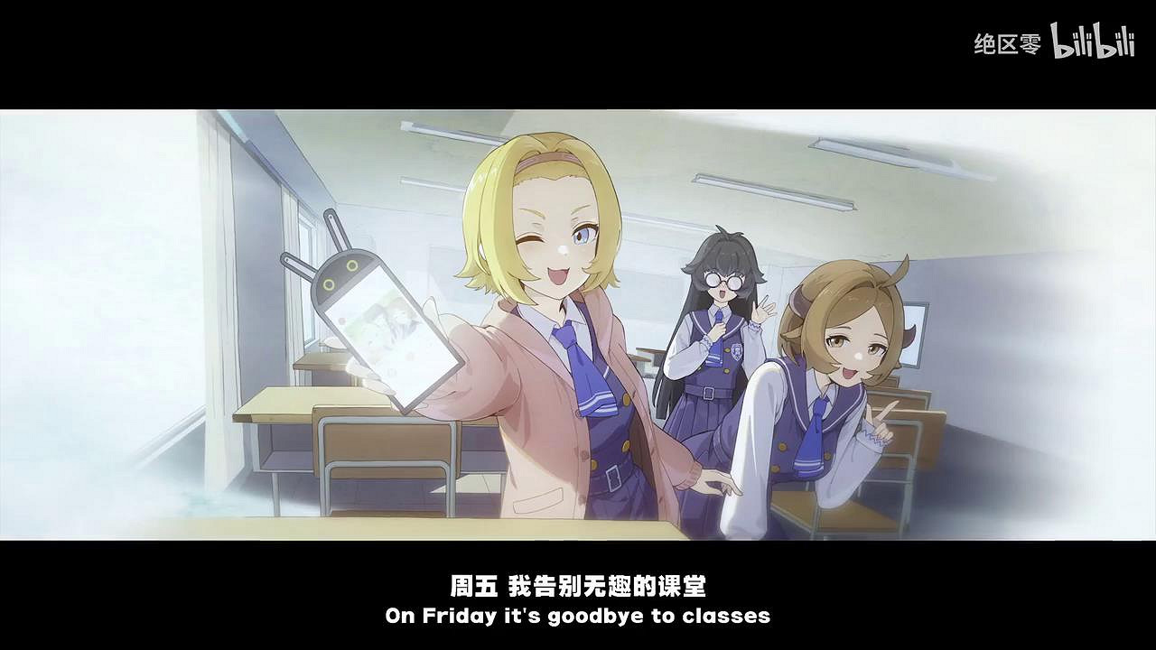 《絕區零》公布艾蓮宣傳片:鯊魚就是會咬人的哦! 《絕區零》公布艾蓮宣傳片:鯊魚就是會咬人的哦!