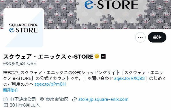 SE《FF7》主題角色手辦 愛麗絲、紮克斯、克勞德等！