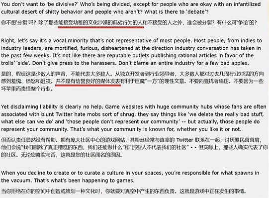 “玩家門”的這場賽博起義真的是眾望所歸嗎? “玩家門”的這場賽博起義真的是眾望所歸嗎?