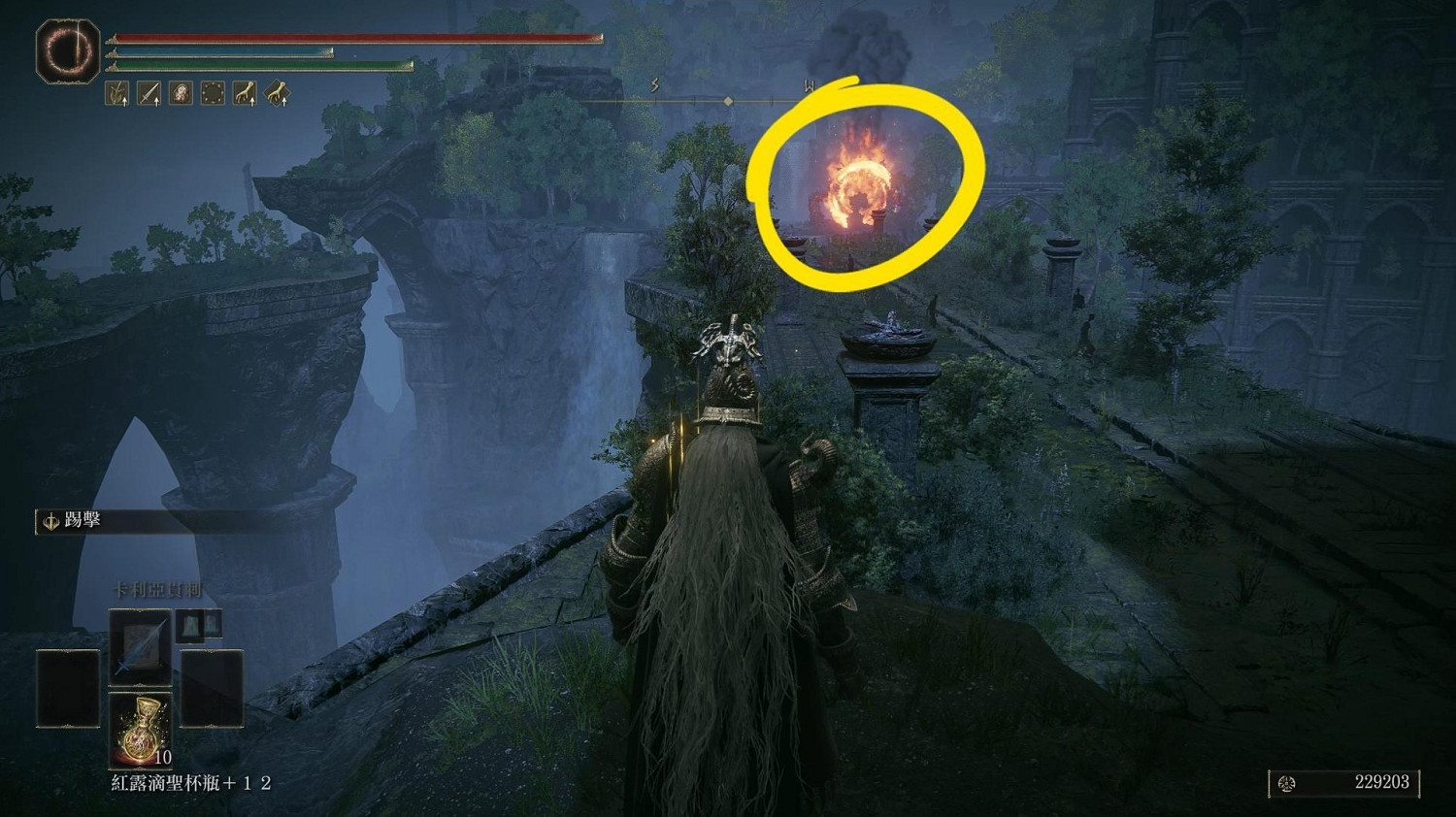 《艾爾登法環》dlc刷錢方法 《艾爾登法環》dlc刷錢方法