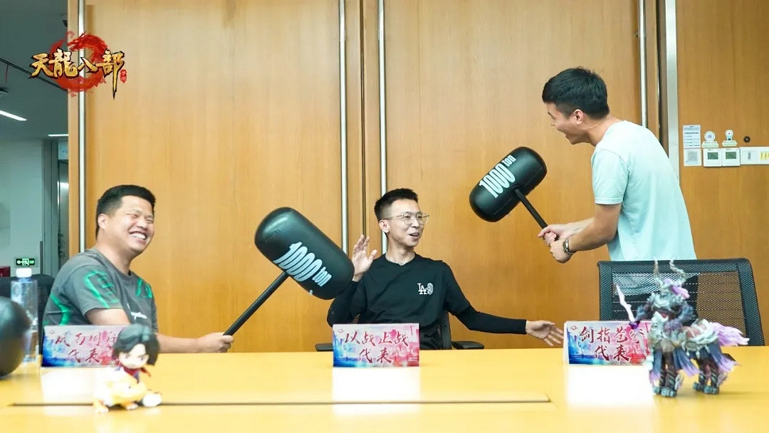 榮耀加身!雄霸冠軍戰隊齊聚線下交流會錄製冠軍MV!返場商城即將開啟! 榮耀加身!雄霸冠軍戰隊齊聚線下交流會錄製冠軍MV!返場商城即將開啟!