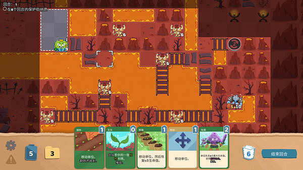 Epic最新周免預告《軟盤騎士》預計下周正式免費遊玩！