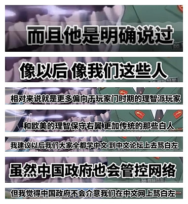 “玩家門”的這場賽博起義真的是眾望所歸嗎? “玩家門”的這場賽博起義真的是眾望所歸嗎?