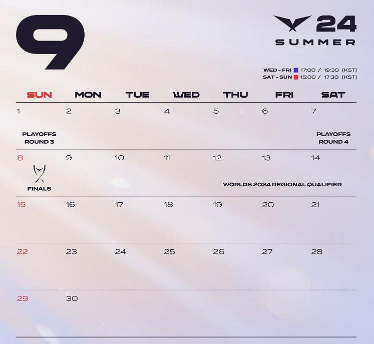 《英雄聯盟》2024lck夏季賽季後賽賽程一覽 《英雄聯盟》2024lck夏季賽季後賽賽程一覽