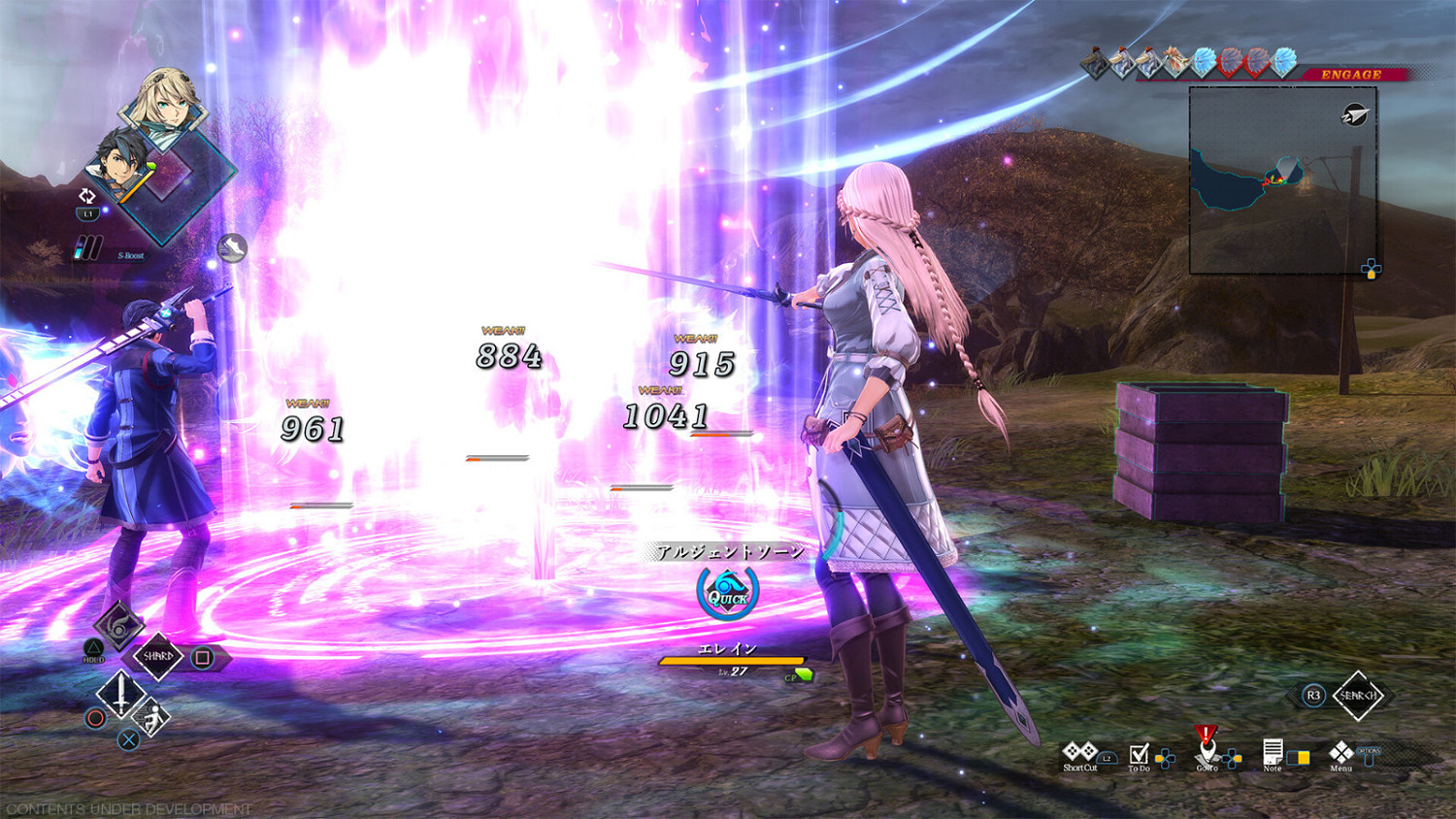 《英雄傳說:黎之軌跡2》上架Steam平台!2025年發售 《英雄傳說:黎之軌跡2》上架Steam平台!2025年發售