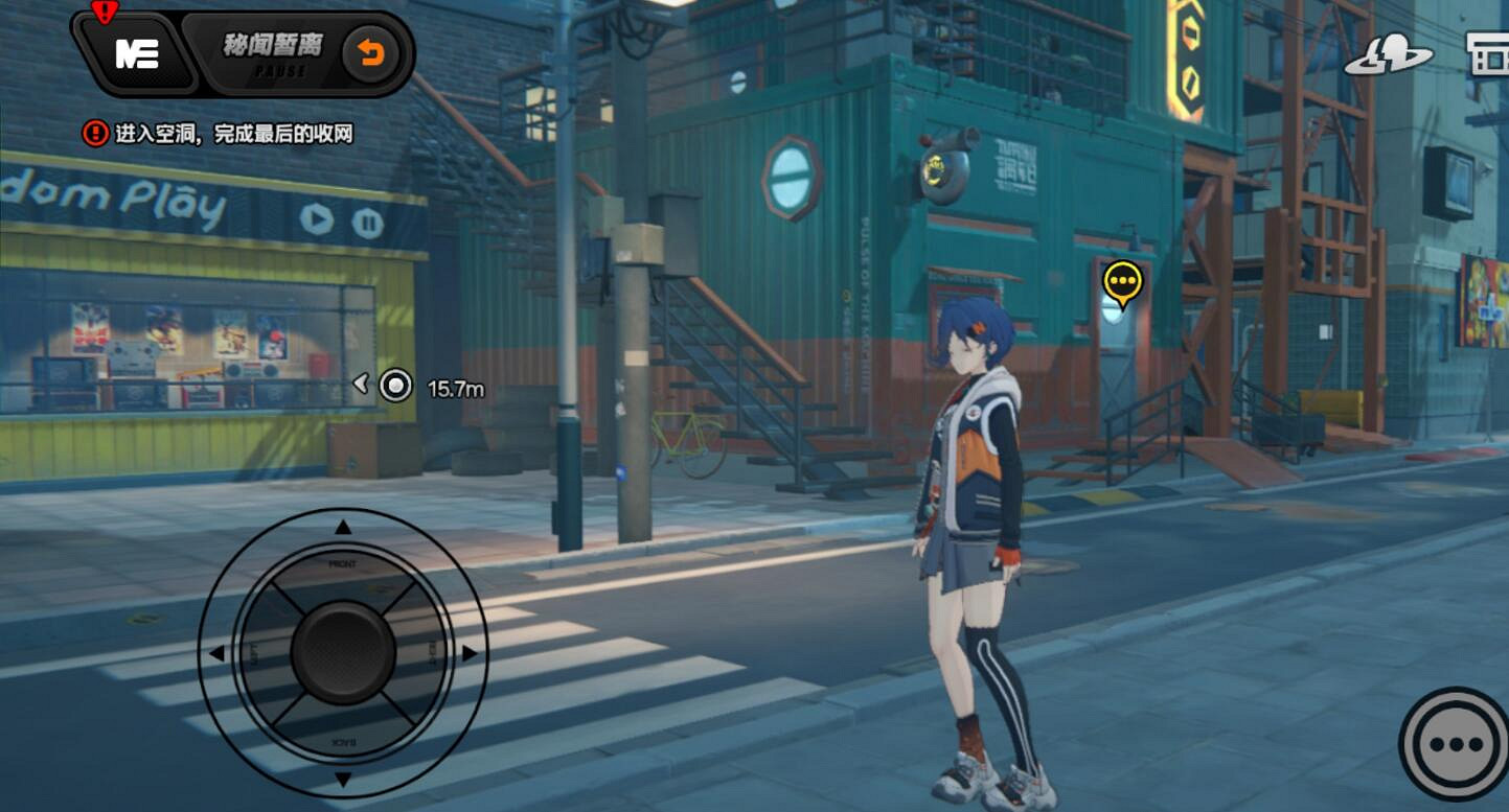 《絕區零》邦布升級位置分享 《絕區零》邦布升級位置分享