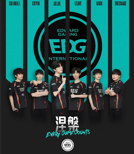 《英雄聯盟》2024LPL夏季賽組內賽涅槃組戰隊名單一覽 《英雄聯盟》2024LPL夏季賽組內賽涅槃組戰隊名單一覽