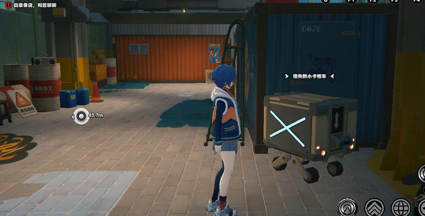 《絕區零》六分街卡格車位置介紹 《絕區零》六分街卡格車位置介紹