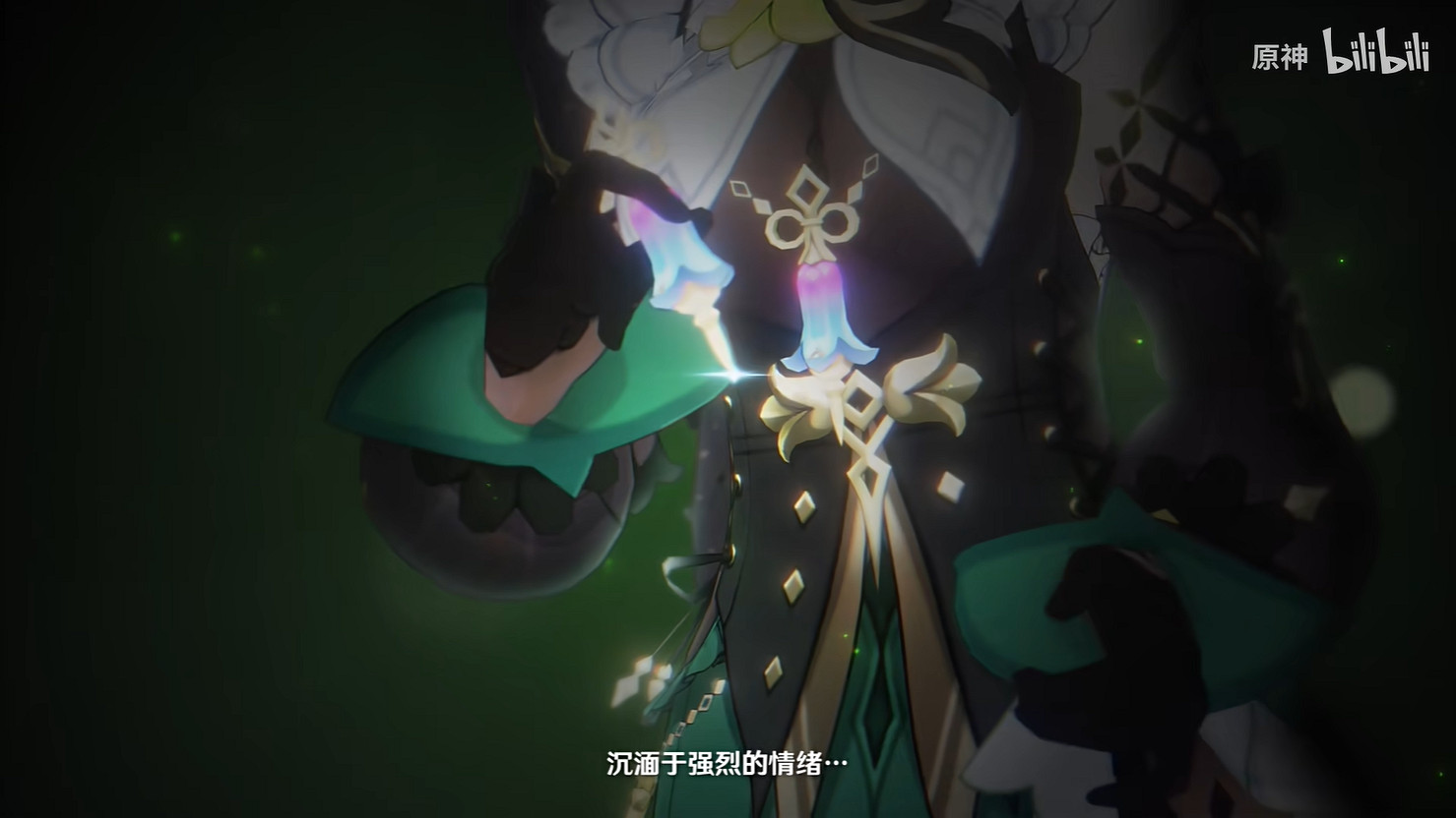 《原神》4.8版本前瞻一覽!新夏日活動即將上線 《原神》4.8版本前瞻一覽!新夏日活動即將上線