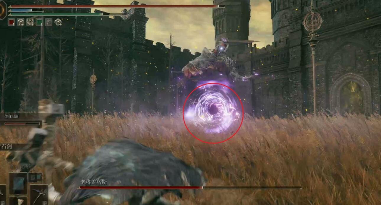 《艾爾登法環》黃金樹幽影追憶Boss老將蓋烏斯位置前往路線