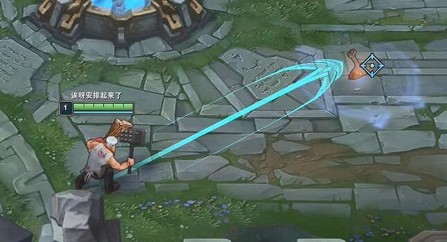 《英雄聯盟》取消技能箭頭和圓圈方法介紹