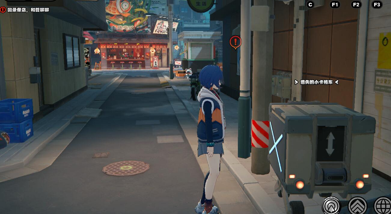 《絕區零》六分街卡格車位置介紹 《絕區零》六分街卡格車位置介紹