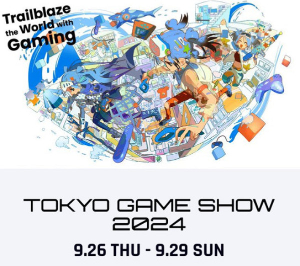 《死亡擱淺2》將有新展示?小島暗示參加TGS 2024 《死亡擱淺2》將有新展示?小島暗示參加TGS 2024