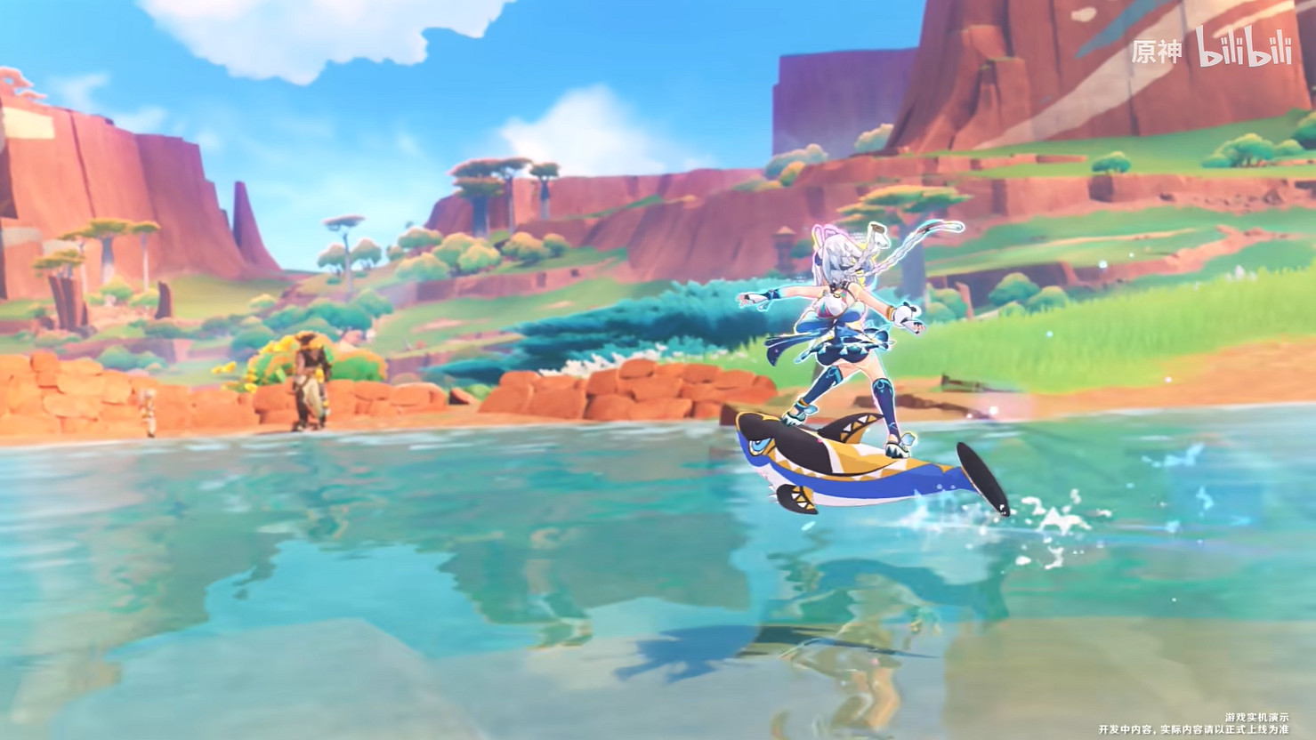 《原神》5.0版本納塔前瞻短片！三位新角色亮相