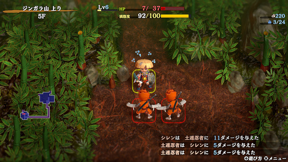 《風來的希煉6》發布新更新：添加新角色、迷宮層數！