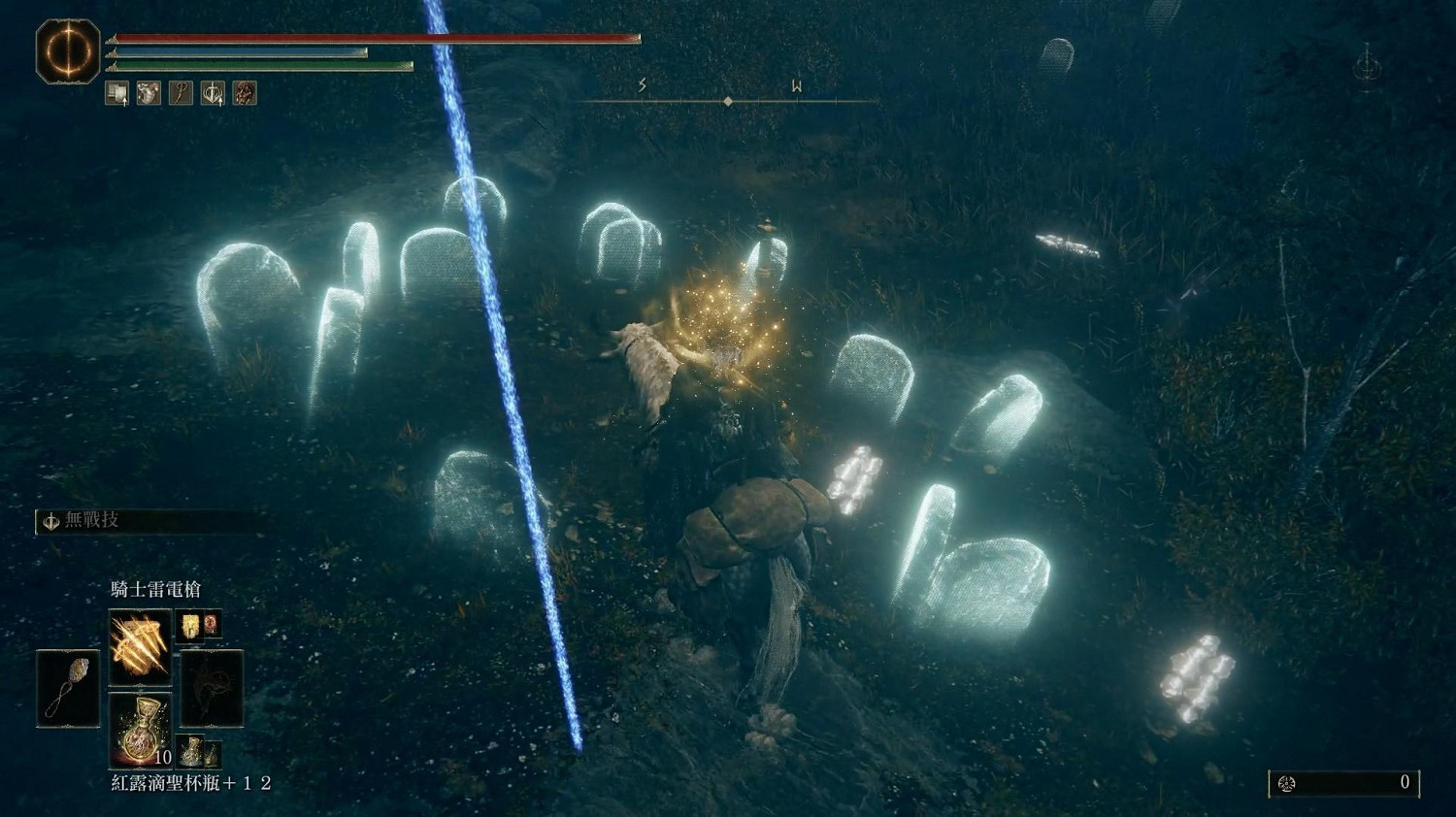 《艾爾登法環》dlc全淚滴幼體位置一覽 《艾爾登法環》dlc全淚滴幼體位置一覽