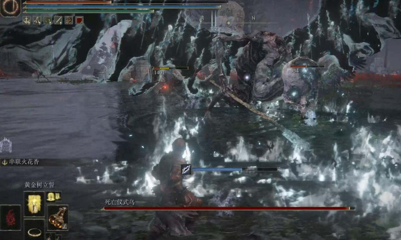 《艾爾登法環》dlc喚起靈火獲得方法