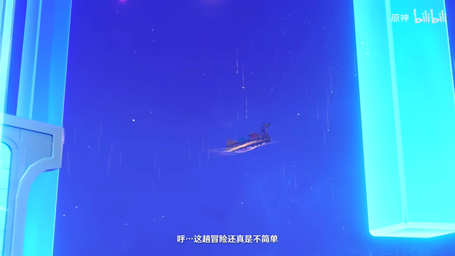 《原神》4.8版本前瞻一覽!新夏日活動即將上線 《原神》4.8版本前瞻一覽!新夏日活動即將上線