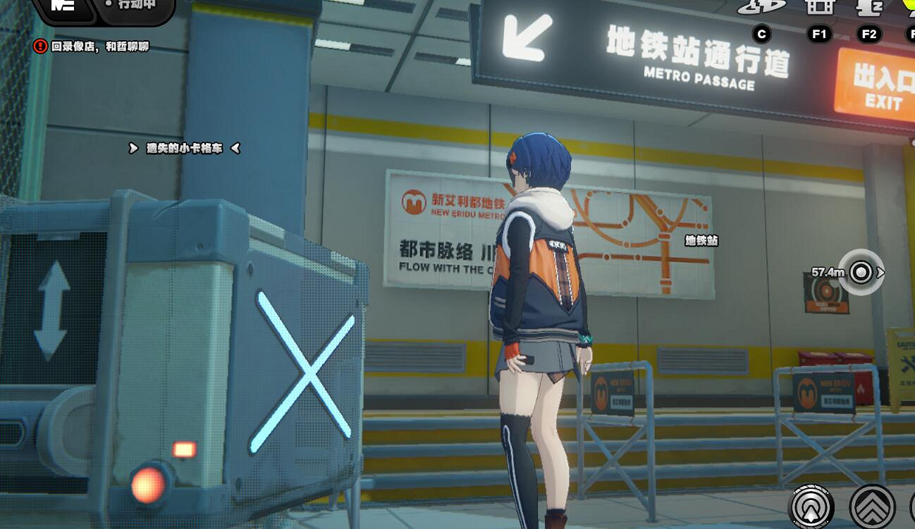 《絕區零》六分街卡格車位置介紹 《絕區零》六分街卡格車位置介紹