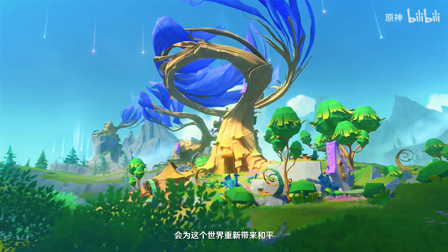 《原神》4.8版本前瞻一覽!新夏日活動即將上線 《原神》4.8版本前瞻一覽!新夏日活動即將上線