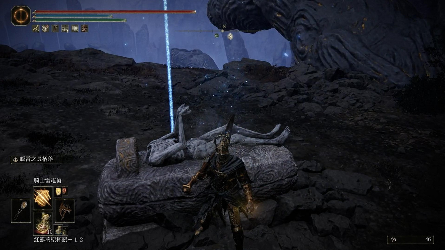 《艾爾登法環》dlc靈廟位置匯總 《艾爾登法環》dlc靈廟位置匯總