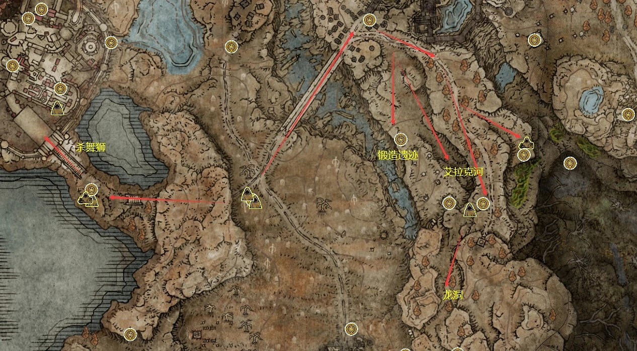 《艾爾登法環》dlc支線任務順序分享