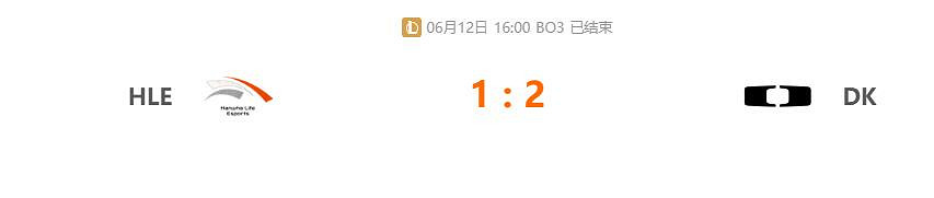 《英雄聯盟》LCK夏季賽今日開賽消息介紹 《英雄聯盟》LCK夏季賽今日開賽消息介紹
