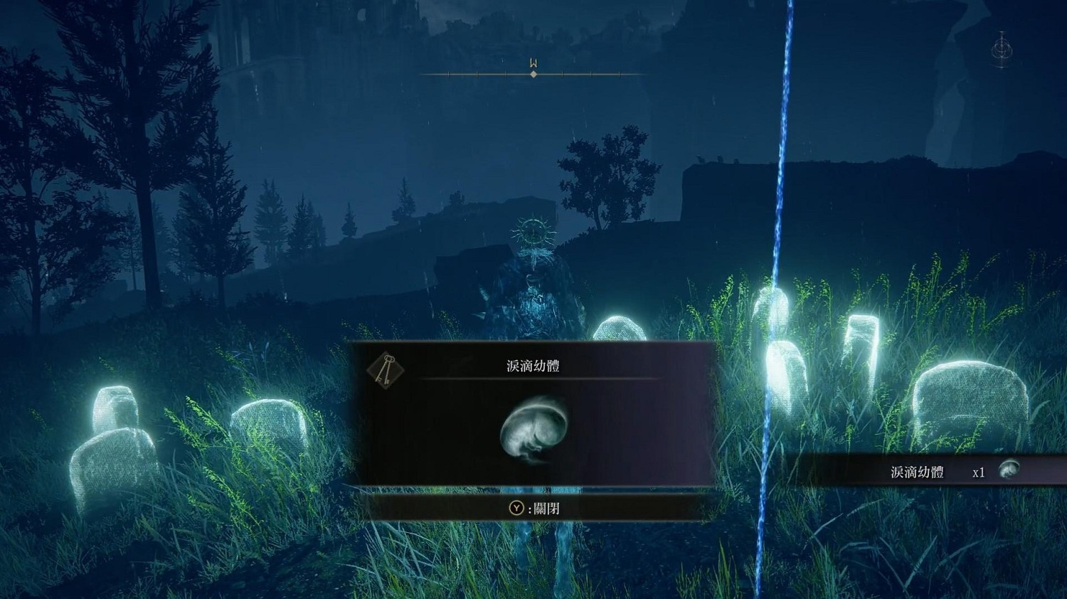 《艾爾登法環》dlc全淚滴幼體位置一覽 《艾爾登法環》dlc全淚滴幼體位置一覽