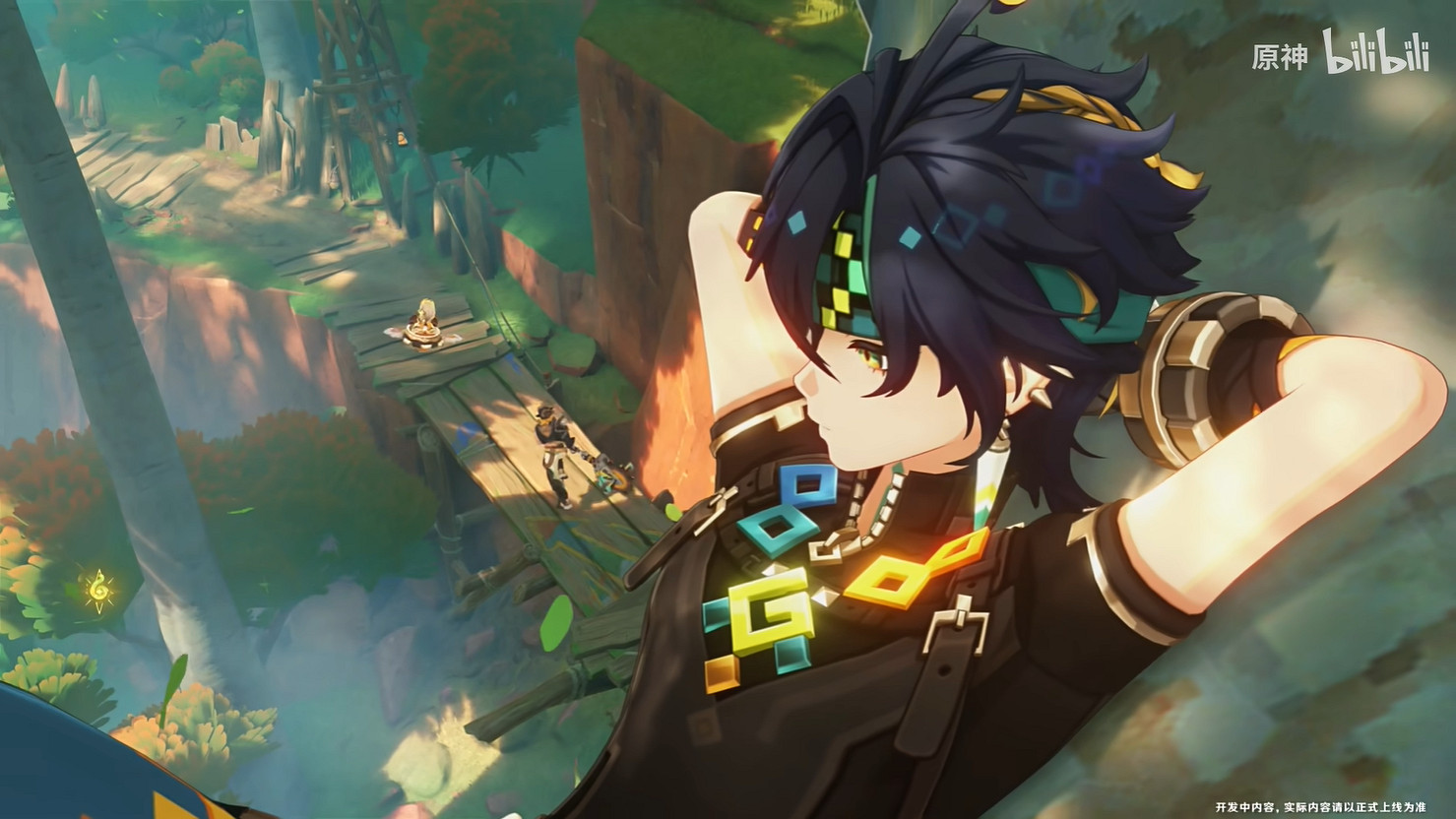 《原神》5.0版本納塔前瞻短片！三位新角色亮相