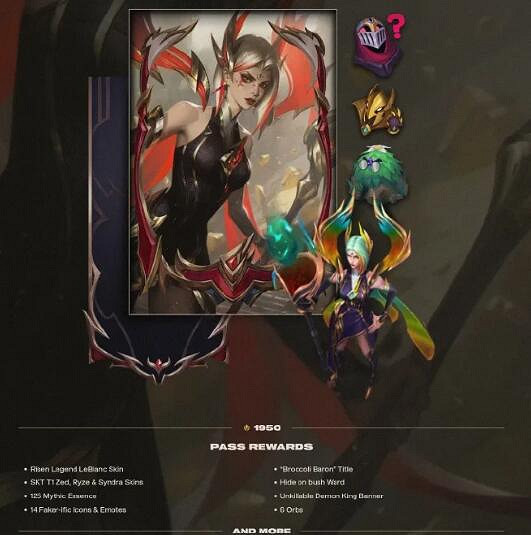 《LOL》faker主題通行證獎勵介紹 《LOL》faker主題通行證獎勵介紹