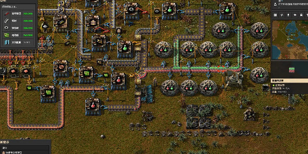 《異星工廠》DLC“Space Age”將於10月21日上線！