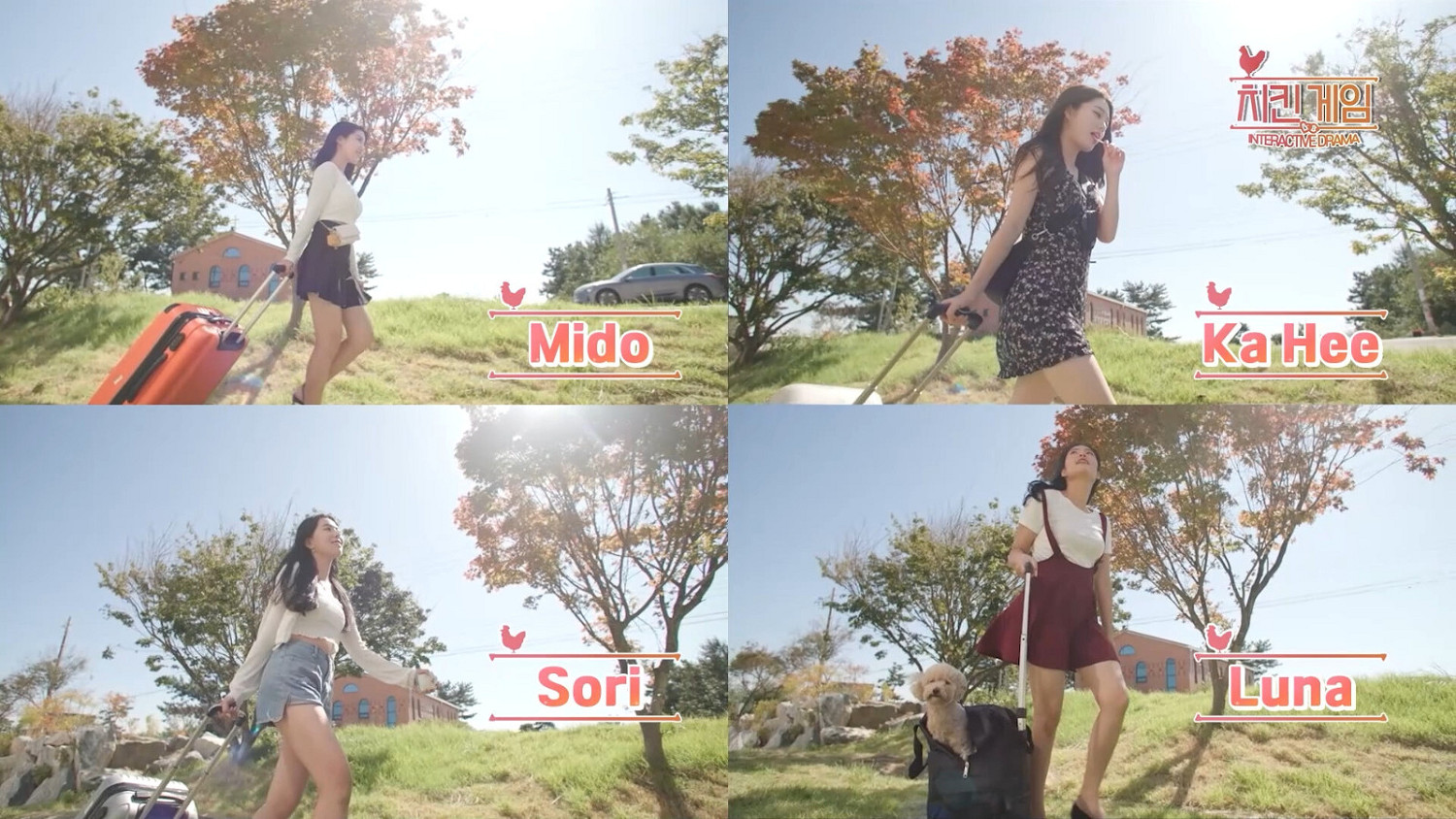 韓國真人互動影遊《Chicken Game》Steam頁面 發售日期待定 韓國真人互動影遊《Chicken Game》Steam頁面 發售日期待定