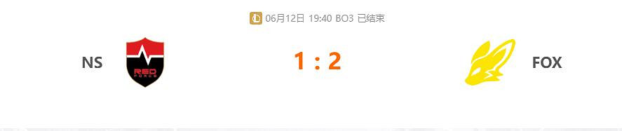 《英雄聯盟》LCK夏季賽今日開賽消息介紹 《英雄聯盟》LCK夏季賽今日開賽消息介紹