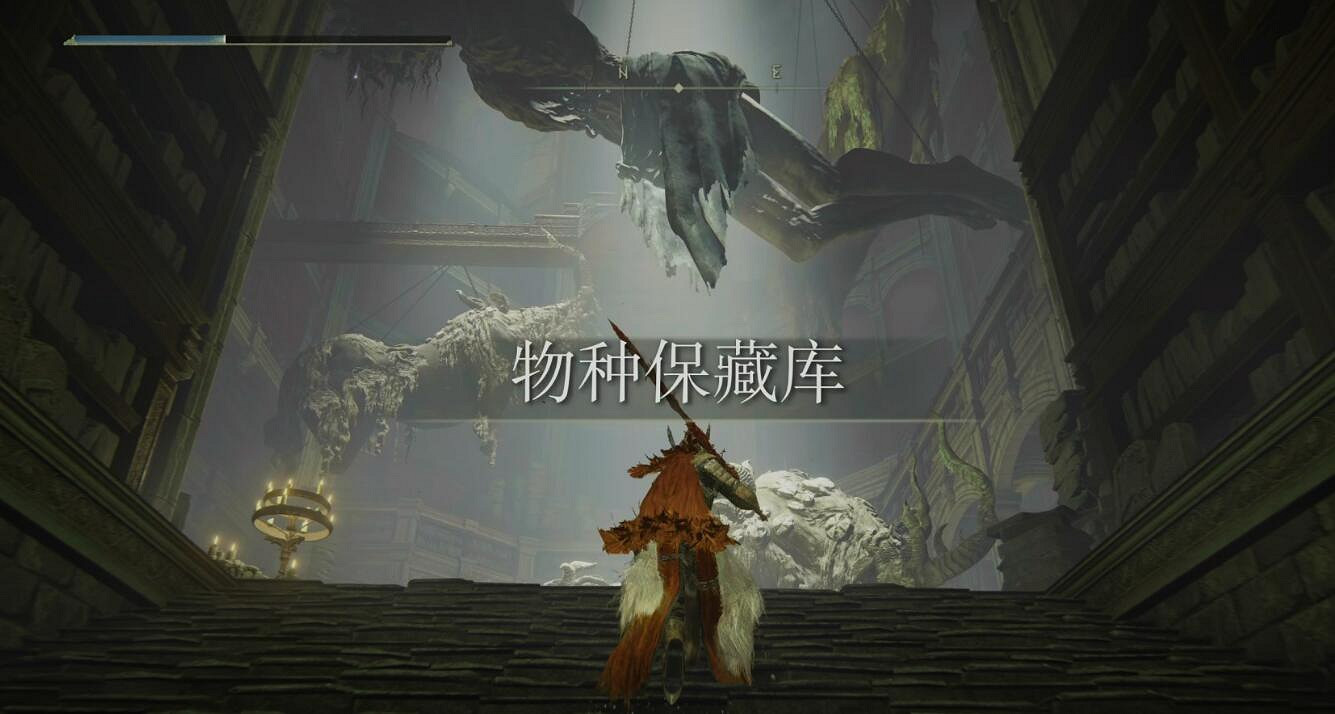 《艾爾登法環》黃金樹幽影追憶Boss老將蓋烏斯位置前往路線