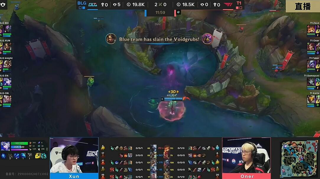 《英雄聯盟》2024沙烏地阿拉伯電競世界杯BLG一輪遊最新消息 《英雄聯盟》2024沙烏地阿拉伯電競世界杯BLG一輪遊最新消息