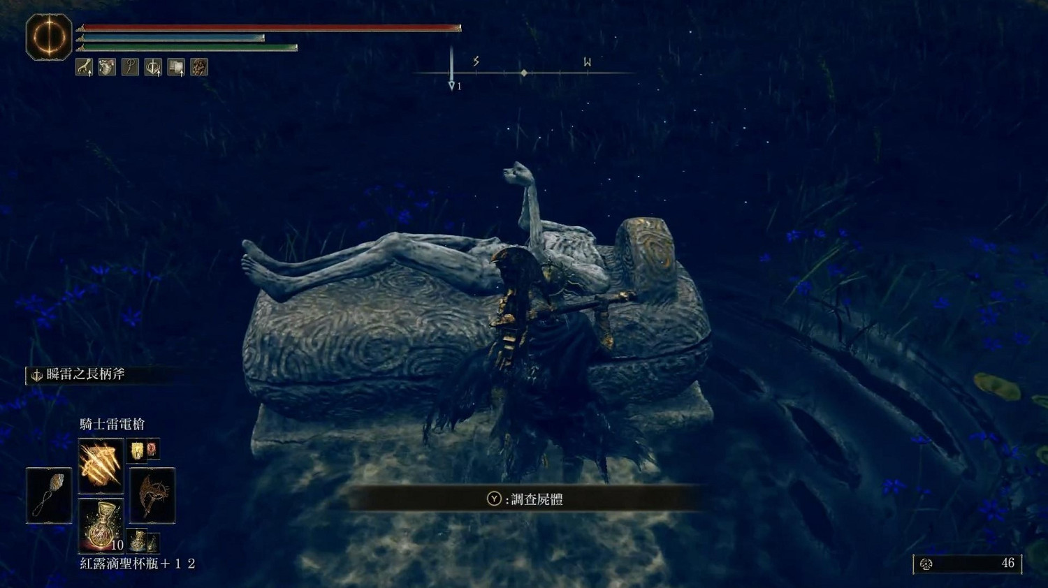 《艾爾登法環》dlc靈廟位置匯總 《艾爾登法環》dlc靈廟位置匯總