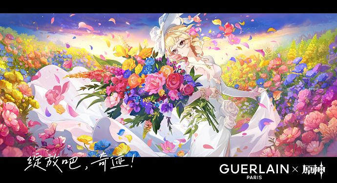 《原神》4.8版本前瞻特別節目播出,全新角色艾梅莉埃登場! 《原神》4.8版本前瞻特別節目播出,全新角色艾梅莉埃登場!