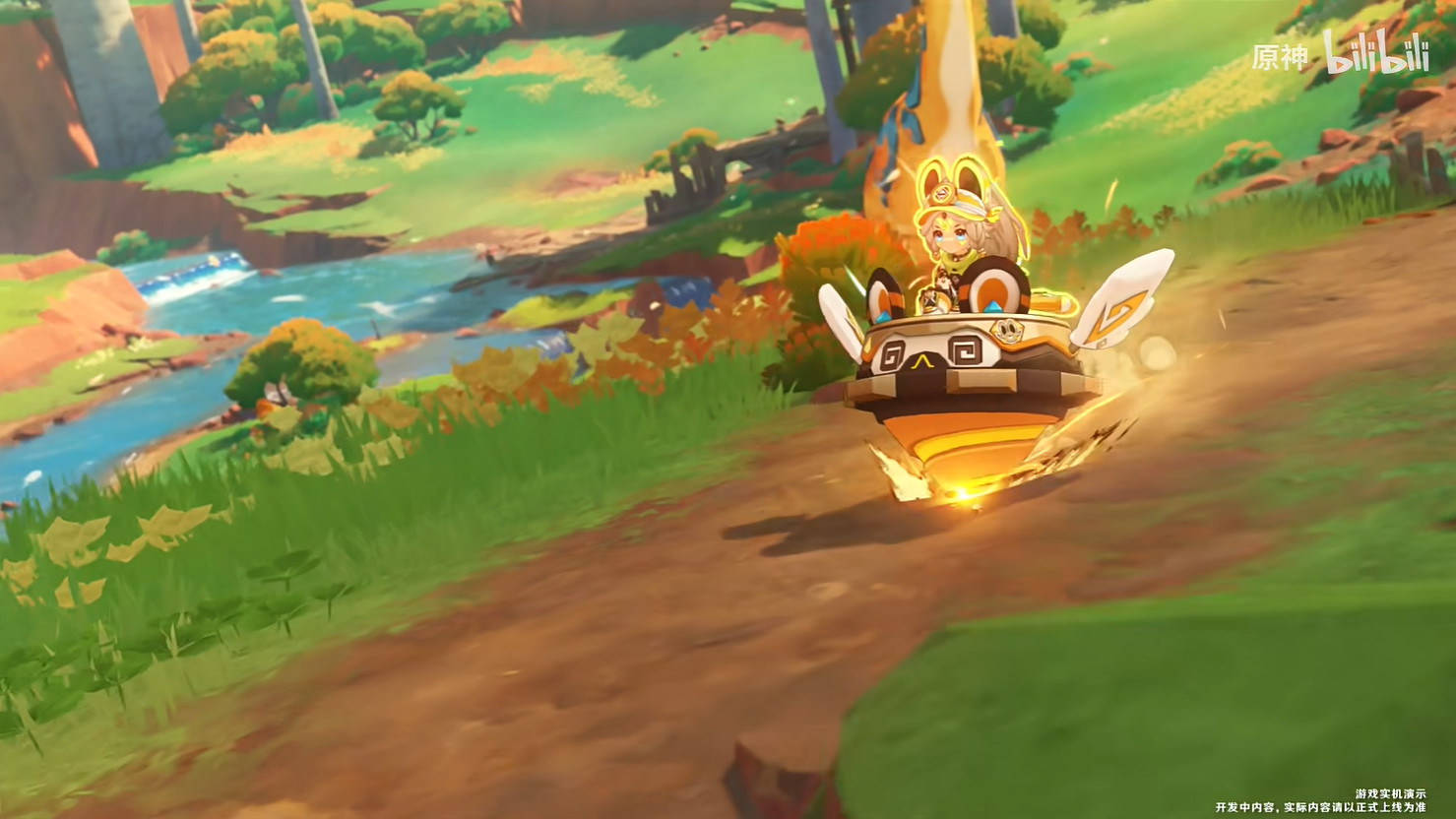 《原神》5.0版本納塔前瞻短片！三位新角色亮相