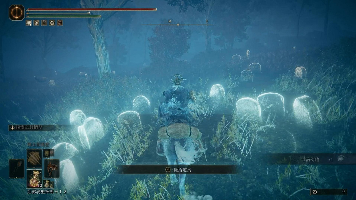 《艾爾登法環》dlc全淚滴幼體位置一覽 《艾爾登法環》dlc全淚滴幼體位置一覽